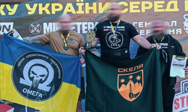 другий етап Кубку України з богатирського багатоборства