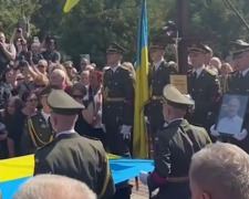 прощання з Андрієм Парубієм