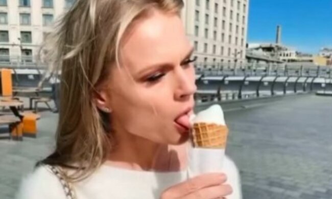 Ольга Фреймут, скриншот: Instagram