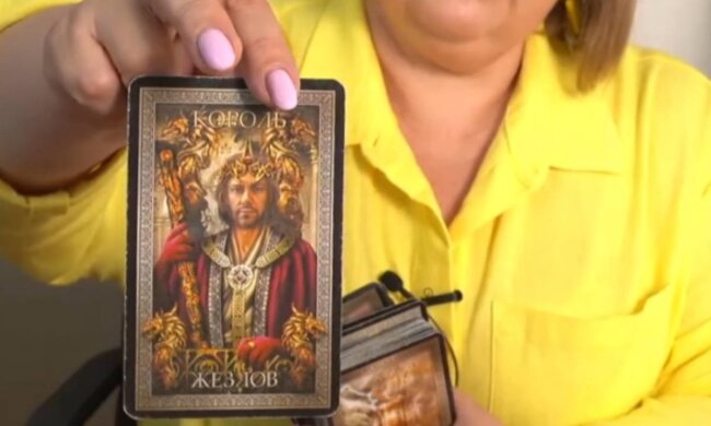 Таролог, фото: скриншот из видео