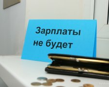 У "ДНР" назріває голодний бунт: люди місяцями не отримують зарплату