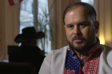 Давид Пластер