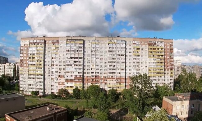 недвижимость, скриншот с видео