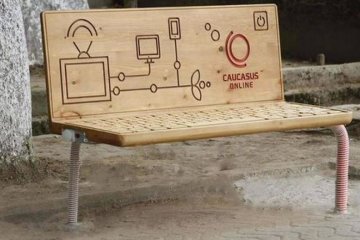 В Грузии установили скамейки с wi-fi