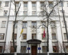 Сайт Держфінмоніторингу не працює: система боротьби з відмиванням коштів та фінансуванням тероризму під загрозою