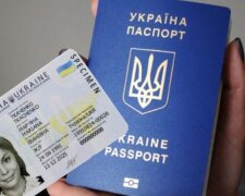 ID карта та закордонний паспорт