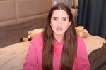 Эмилия Данилевская, скриншот: YouTube