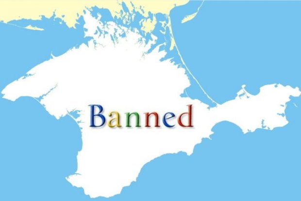  США отменили санкции на интернет-сервисы в Крыму
