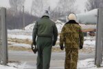 ВСУ, фото: Facebook