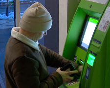 Банкомат. Фото: скрин youtube