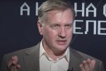 Тарас Чорновіл