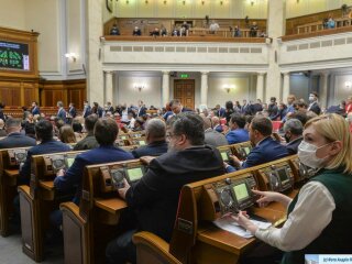 Верховна Рада - фото ВРУ