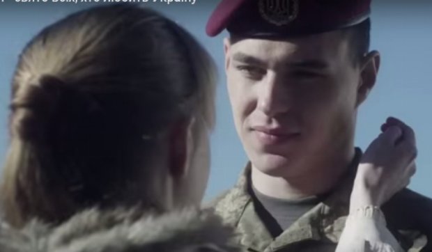 "Сила нескорених" - показали ролик до Дня захисника України (відео)