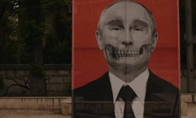 путин, скриншот: YouTube