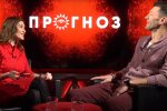 Сергій Новіков