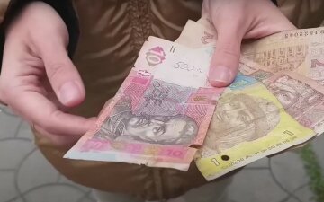 Деньги. Фото: скрин youtube