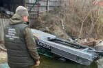 Державна екологічна інспекція