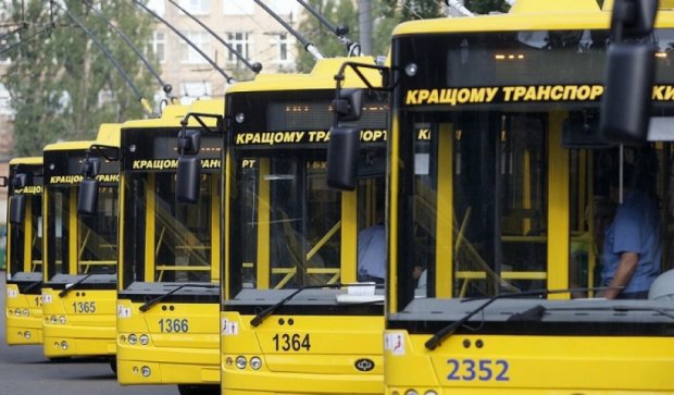 Сегодня исполнилняется 80 лет со дня открытия троллейбусного движения в столице