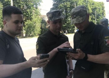 Проверка ТЦК, скриншот: YouTube