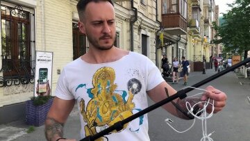 Сергій Грохольський