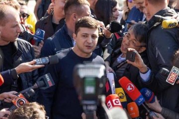 Владимир Зеленский