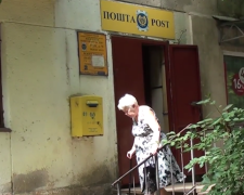 Пенсіонерка. Фото: скрін youtube