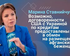 Марина Ставнийчук, фото: 112