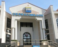 Держбанк попросив рекордну суму з бюджету