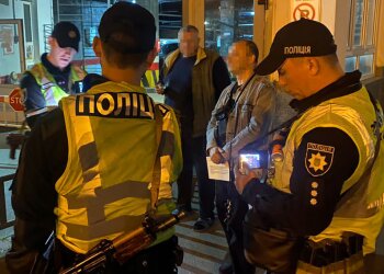 У Павлика отобрали спецпропуск, фото МВД