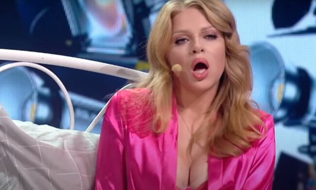 Яна Глущенко, скріншот: YouTube