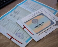 Диплом, апостиль