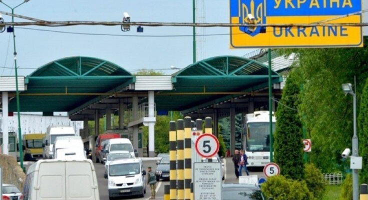 Кордон України. Фото: Українська правда.