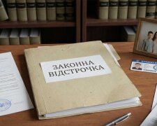 Відстрочка, мобілізація, військовий облік. Фото Realnist