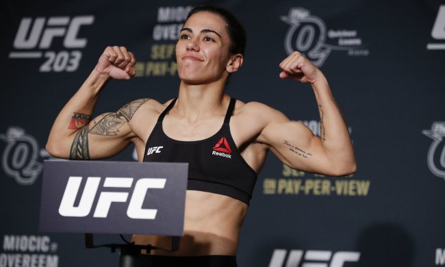 Джессіка Андраде