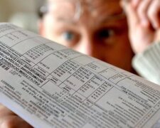 Субсидії в Україні