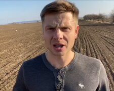 Скріншот з відео, Facebook Олексія Гончаренко