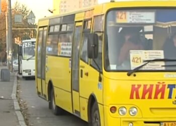 Скрін, відео YouTube