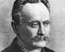 На Львівщині Франку відрізали руку