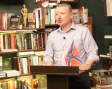 Игорь Стрелков-Гиркин, фото: скриншот из видео