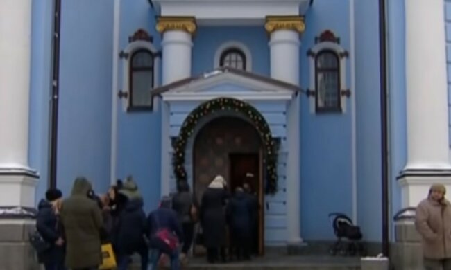 церква, скріншот з відео