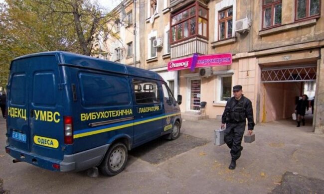 Что за ужас: мощный взрыв напугал жителей Черкасс