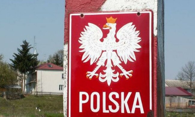 На польско-российской границе прогремел взрыв, есть погибший