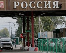 МЗС назвало головний страх Кремля