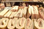 Цены на сало, скриншот с видео