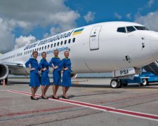 Позор: пассажира МАУ наказали за украинский язык
