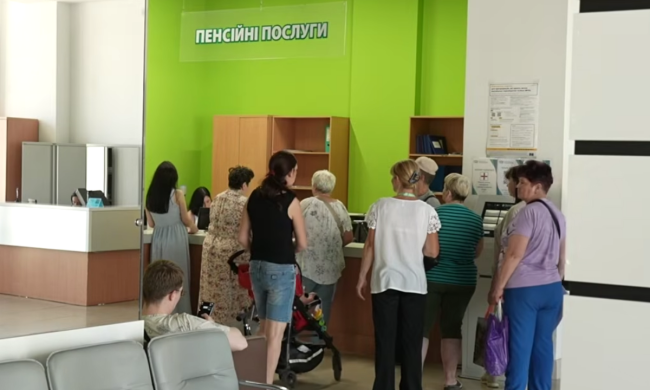 Українці в ПФУ. Фото: скрін youtube