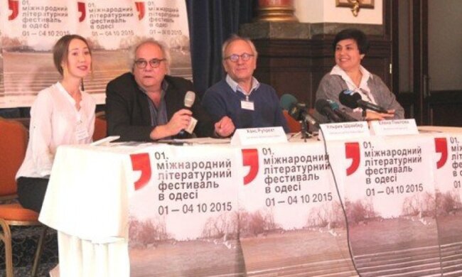 В Одесі стартував Міжнародний літературний фестиваль