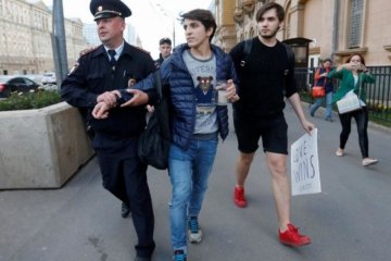 Двом москвичам не дали вшанувати розстріляних геїв