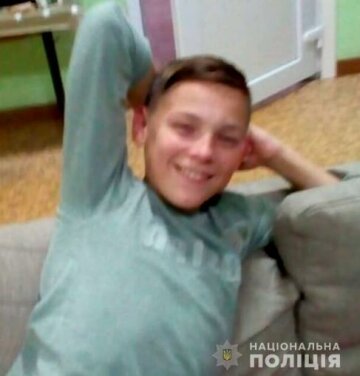 Даниил Разин, ГУНП Одесской области