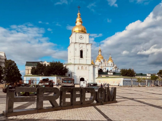 Собор, церква, фото із соцмереж